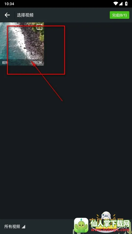 ��ӡ2026�ٷ�����