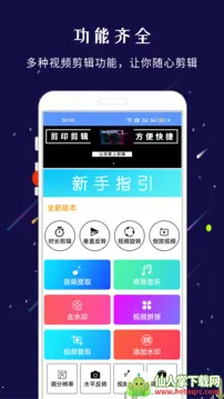 ��ӡ2026�ٷ�����