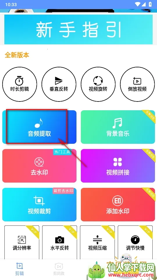 ��ӡ2026�ٷ�����