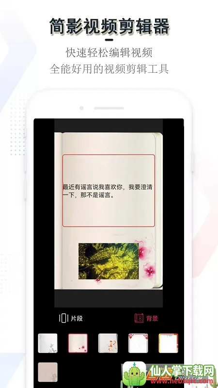 ��Ӱ��Ƶ������