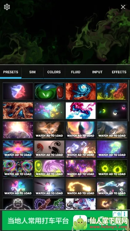 ħ��Һ���ֽ2026���°汾