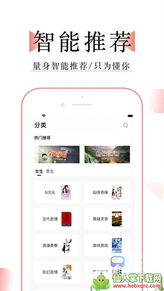 ����С˵�Ķ���2026���ذ�װ