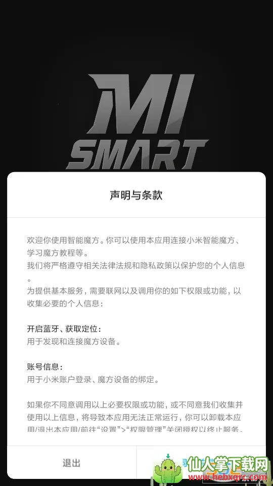 С������ħ��