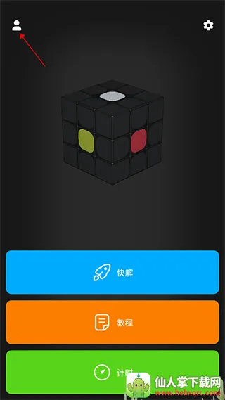 С������ħ��