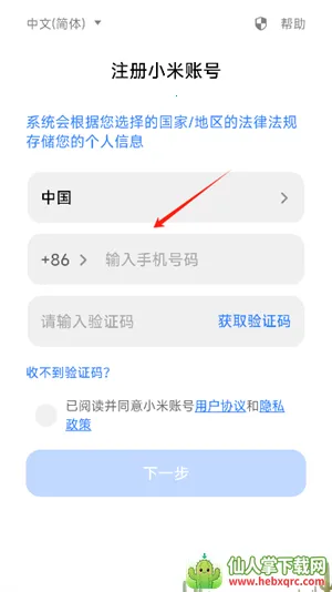 С������ħ��