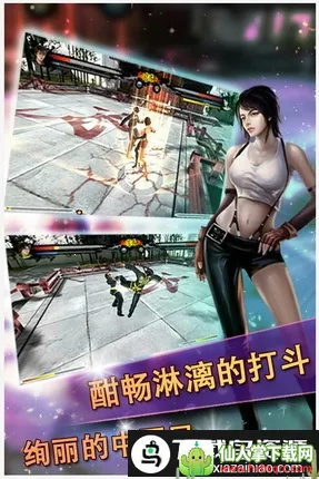 �л���������ֻ���