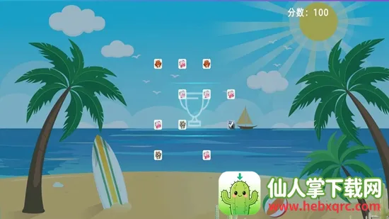 ��ʿ�����׿���ֻ���