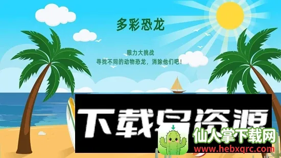 ��ʿ�����׿���ֻ���