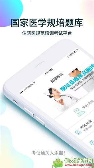 ���࿼�����