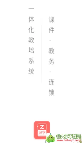 ��ѧ2026���°汾