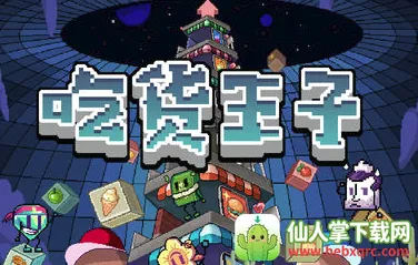 �Ի�����2026���°汾