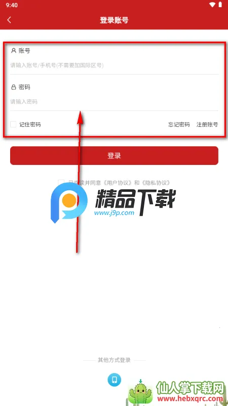 �ɸ紫��ҽ������