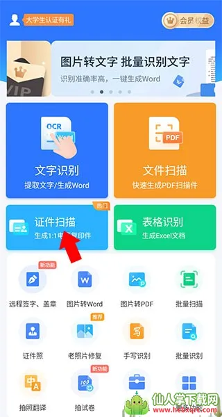 ɨ���2026���°汾