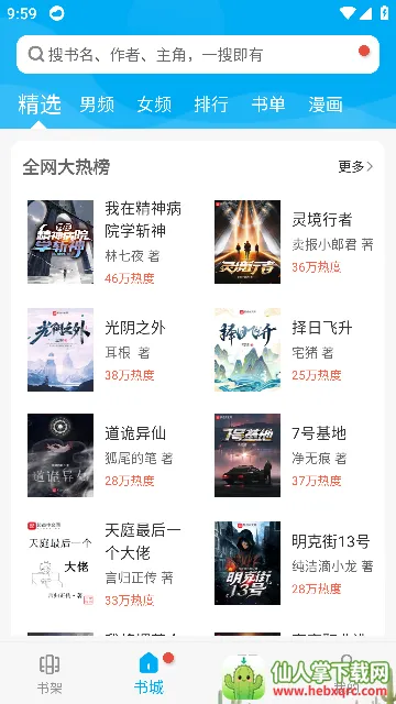 �����Ķ�