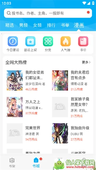 �����Ķ�