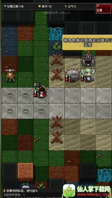 怪物自动精灵 怪物自动精灵