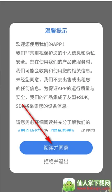 ά�����ļ��ϵͳ