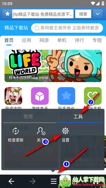 JM�����2026�ٷ�����