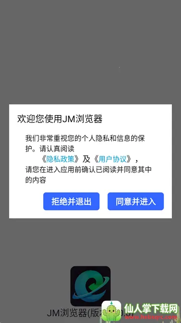 JM��������°�