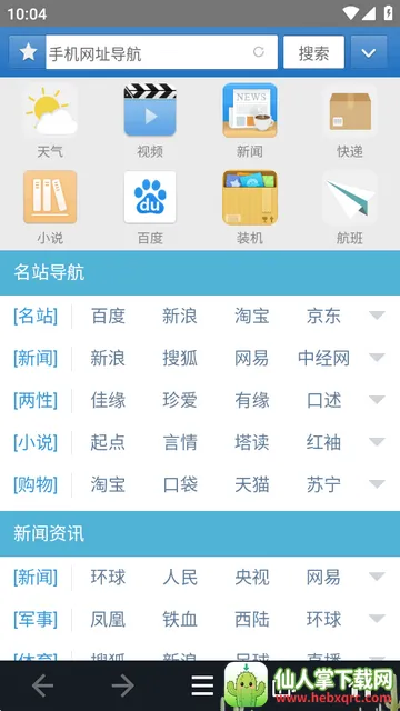 JM�����2026�ٷ�����