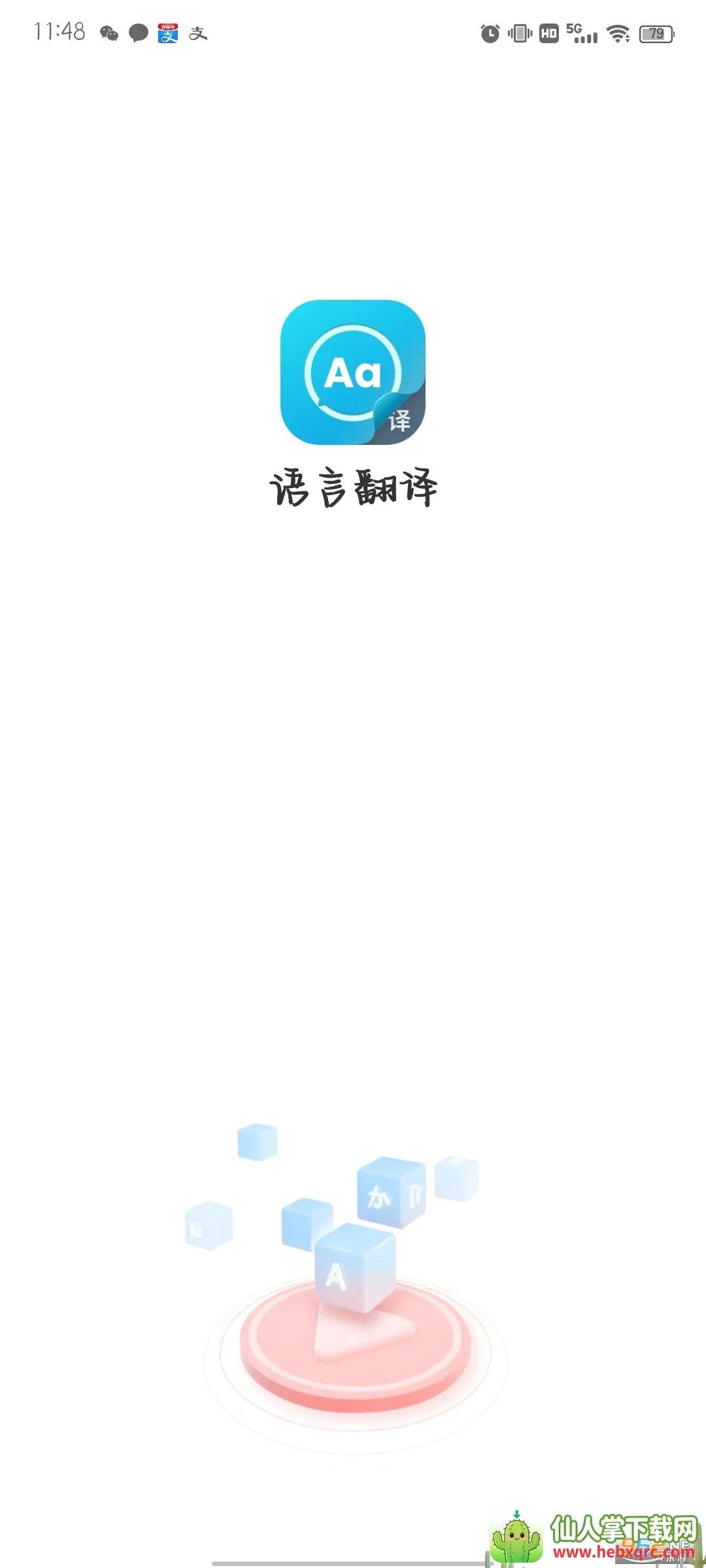 ���Է���2026�ٷ�����