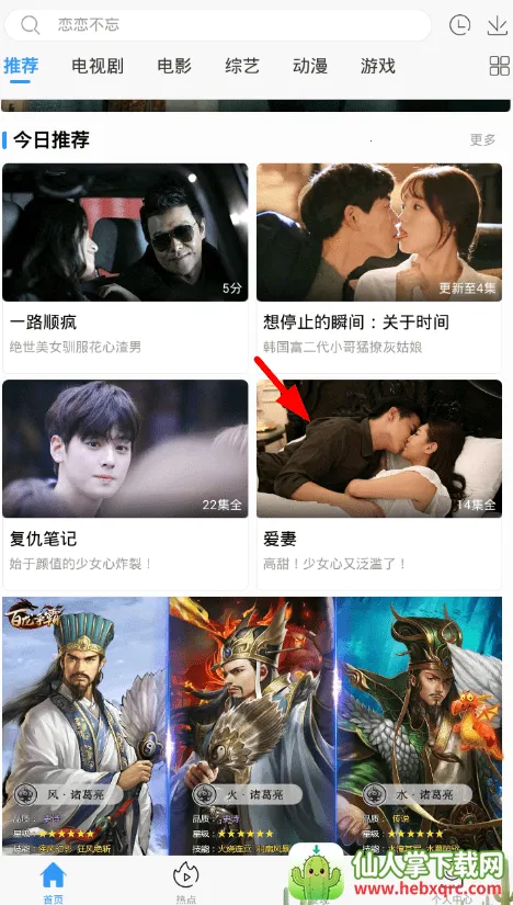 ����Ӱ��