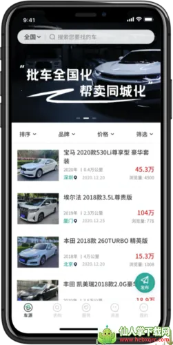 ������2026�ٷ�����