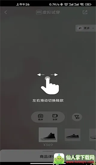 ���ﰲ׿���ֻ���