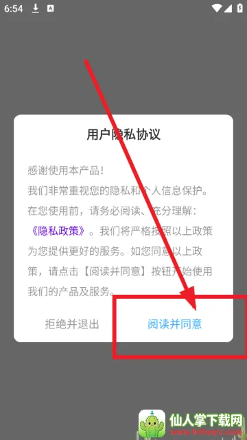 ��ө��̬��ֽ2026���°汾