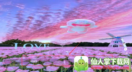 ��ө��̬��ֽ2026���°汾