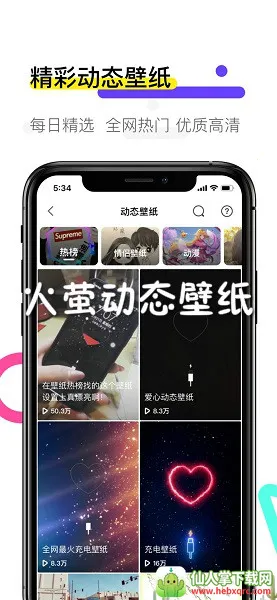 ��ө��̬��ֽ2026���°汾