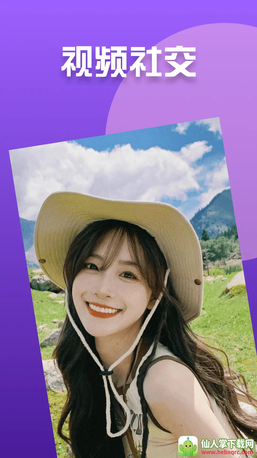 �������콻��