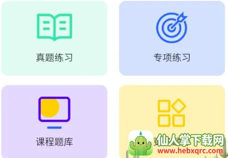 ���������Python�����ֻ���