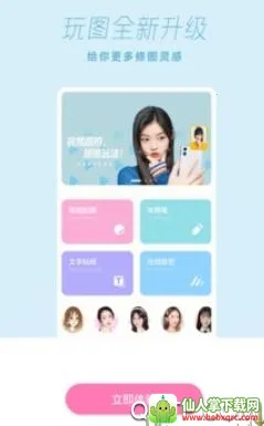 ƴͼ�������2026���°汾