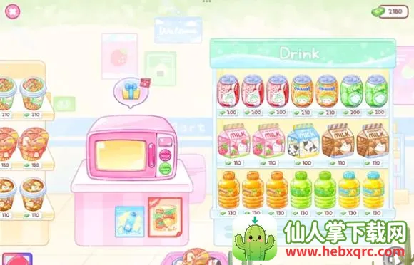 �Ǻ�«����