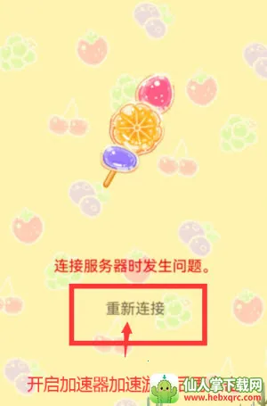 �Ǻ�«����