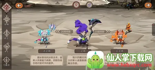 ʱ��֮Կ