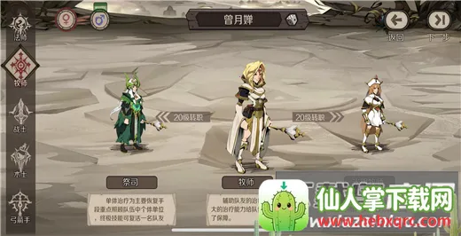 ʱ��֮Կ