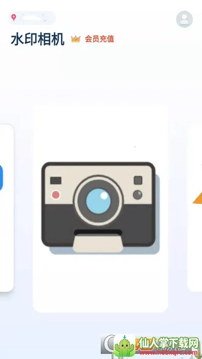 ��ͼ�������2026�ٷ�����