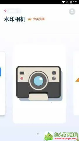 ��ͼ�������2026�ٷ�����