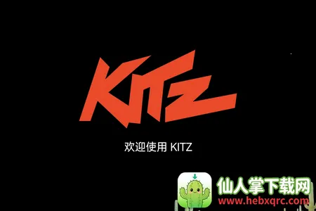 KITZ���Ŷ̾�ƽ̨2026���ذ�װ