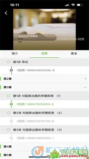 �ѧ����2026�ٷ�����