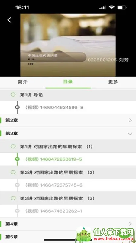 �ѧ����2026�ٷ�����