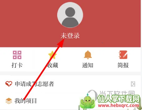 ����������׿���ֻ���