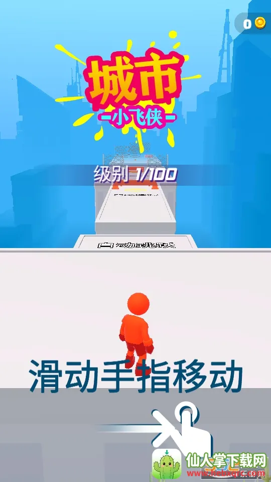 ����С����2026�ٷ�����