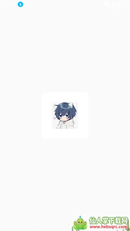 С������