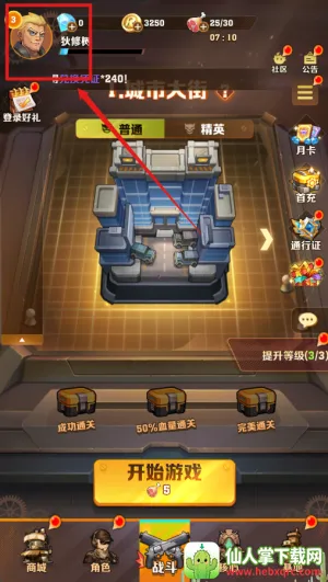 ��ʬ����2026�ٷ�����