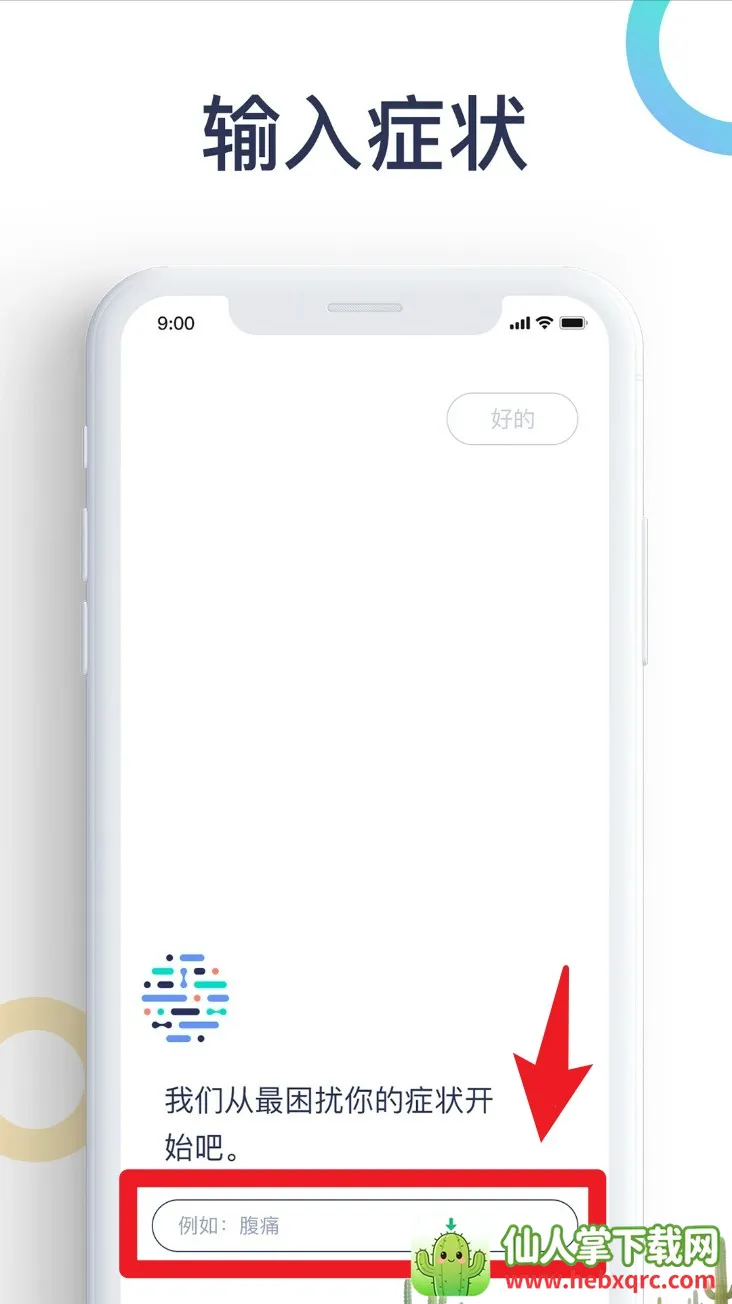 ���｡��2026�ٷ�����