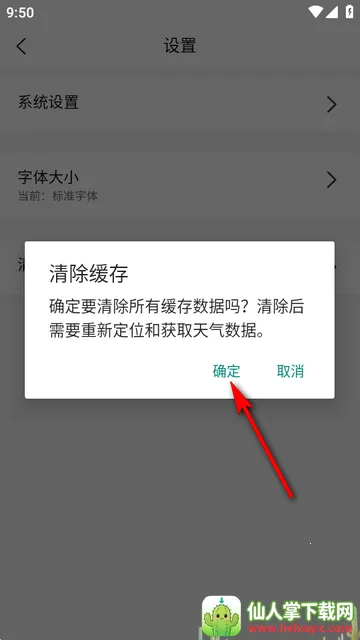 ǧ�����������ֻ���