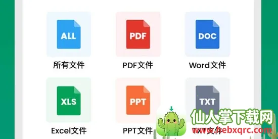 One Read2026���ذ�װ